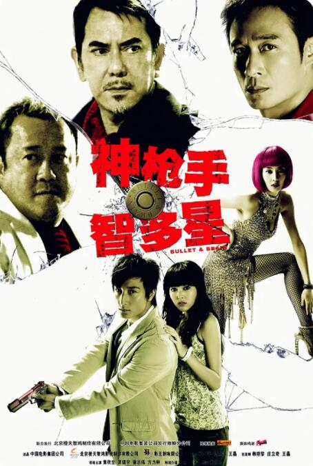 伊人电影av