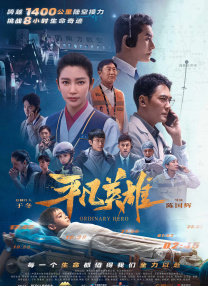 伊人电影av